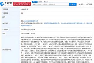 开云app官网网页版下载安装包截图2